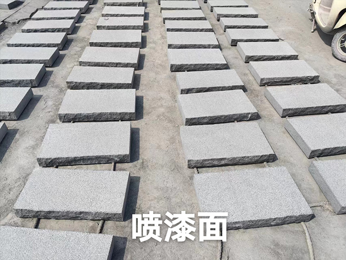 山东章丘黑石材